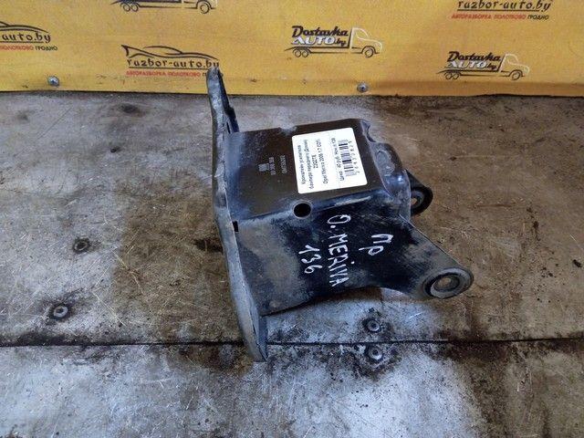 Кронштейн усилителя бампера переднего (Домик) Z2QZTE Opel Meriva - Фото 2