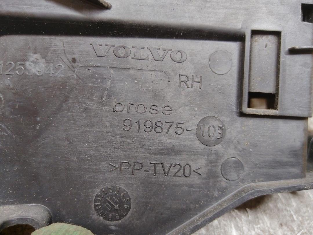 Кронштейн 7PBWXK Volvo XC70 купить в магазине запчастей бу