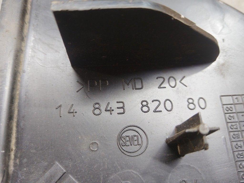 Корпус салонного фильтра N13VN6 Citroen C8 - Фото 4