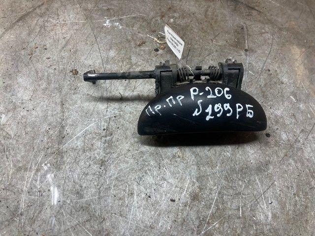 Ручка наружная передняя правая TNFIEN Peugeot 206