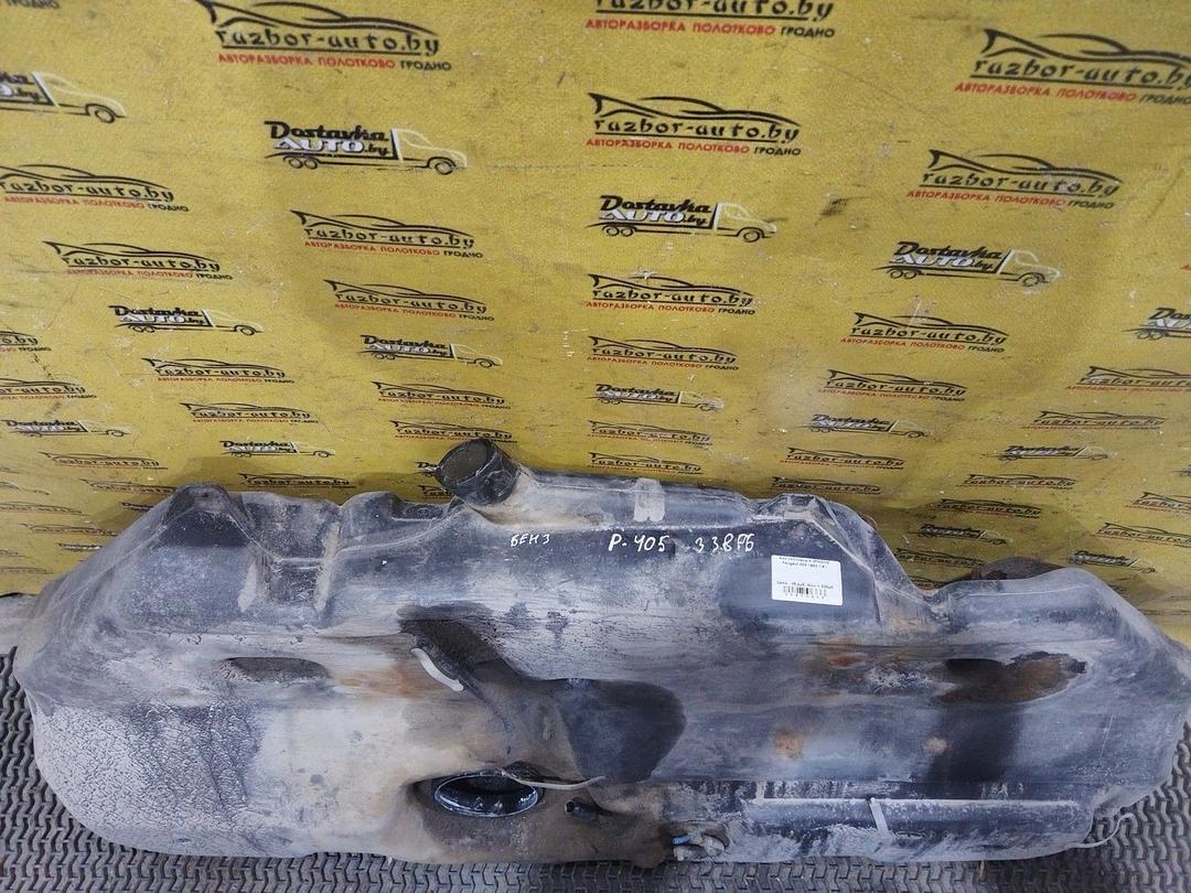 Бак топливный 2P0OW9 Peugeot 405 купить
