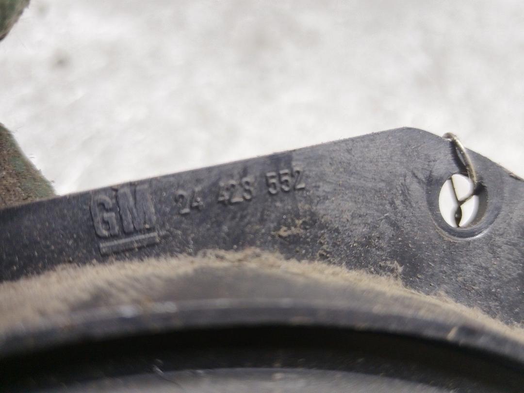 Динамик двери задней левой HCM4ZS Opel Vectra купить на авторазборке