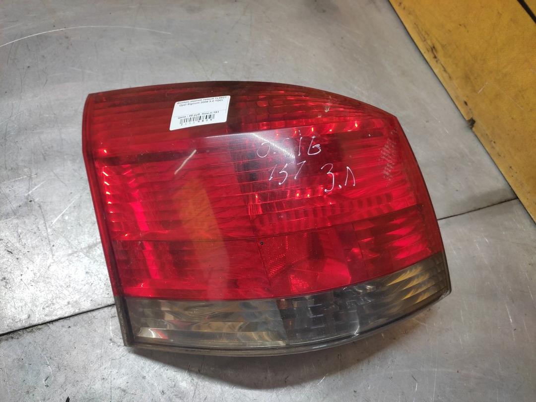 Фонарь задний левый 1L692T Opel Signum купить на авторазборке