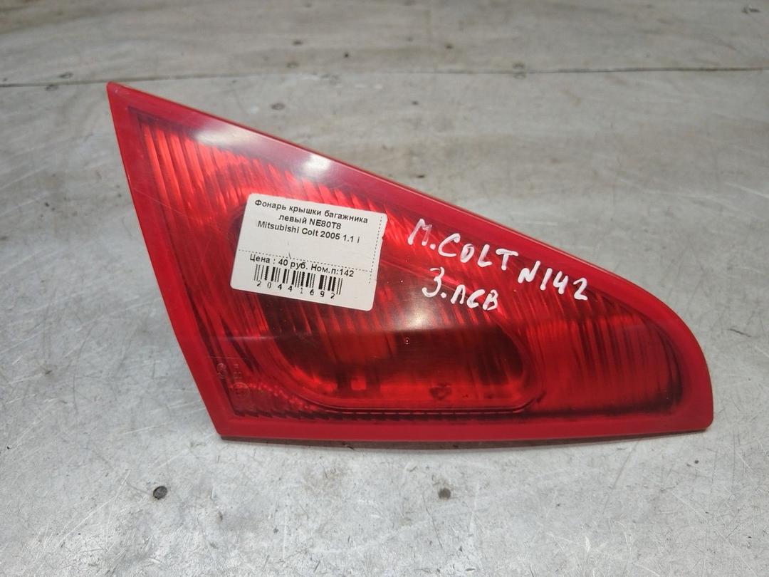 Фонарь крышки багажника левый NE80T8 Mitsubishi Colt