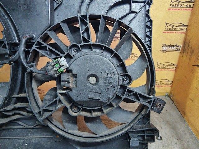 Вентилятор радиатора 4DAELQ Opel Signum купить