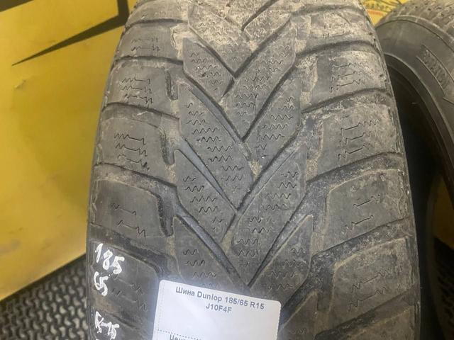 Шина Dunlop 185/65 R15 J10F4F J10F4F Dunlop купить в магазине запчастей бу