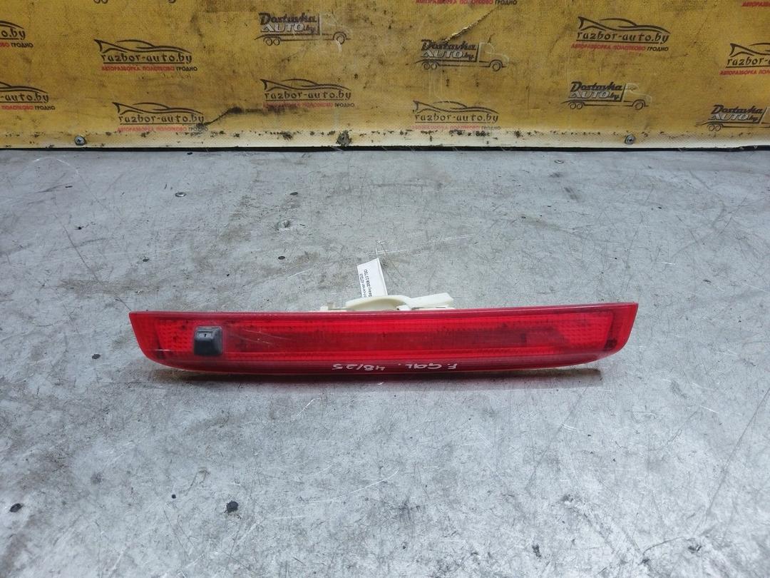 Стоп-сигнал 437DU3 Ford Galaxy