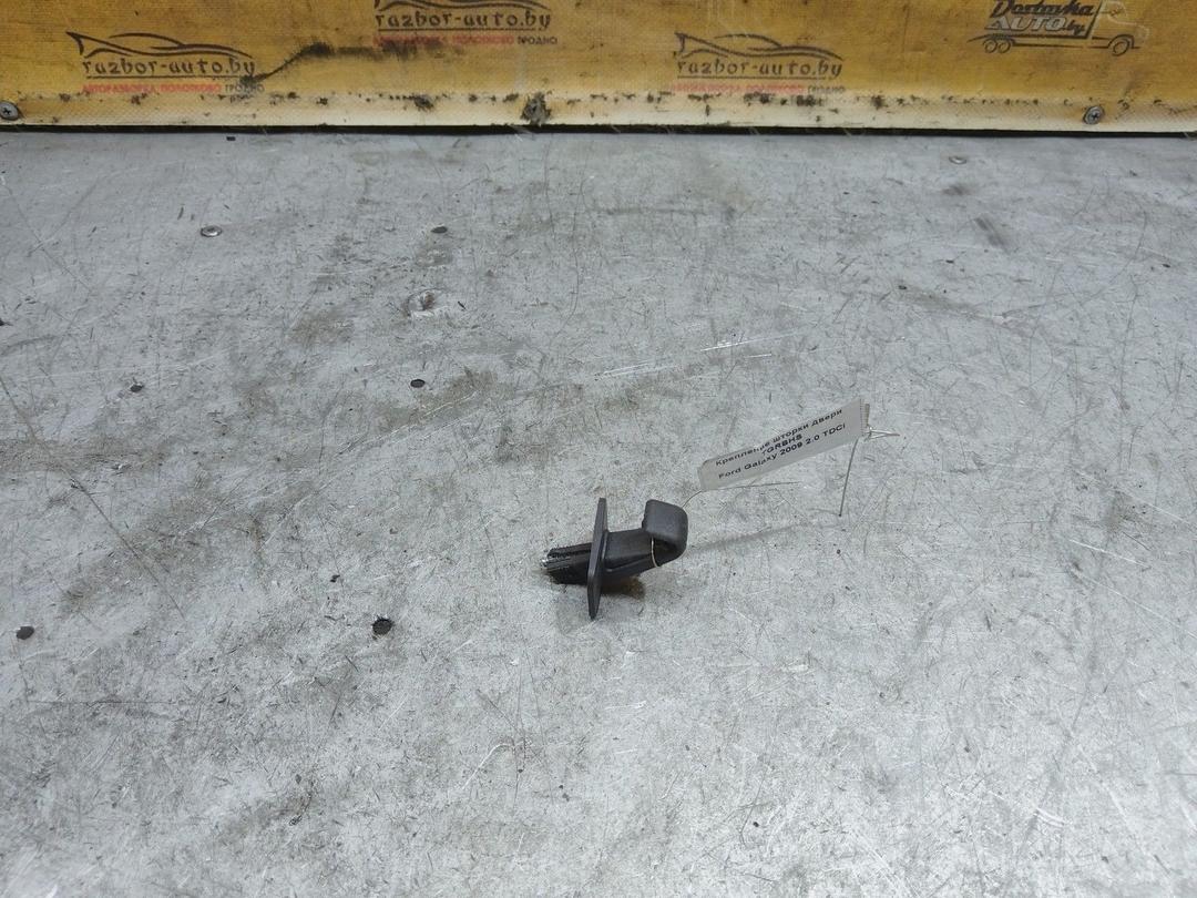 Крепление шторки двери TGRBHS Ford Galaxy