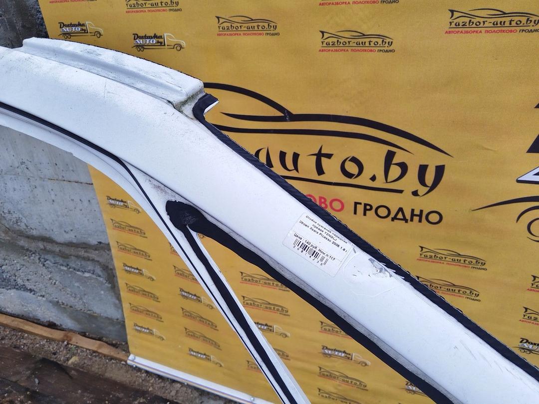 Стойка кузовная передняя правая Y2NGLJ Citroen Xsara Picasso купить в магазине запчастей бу