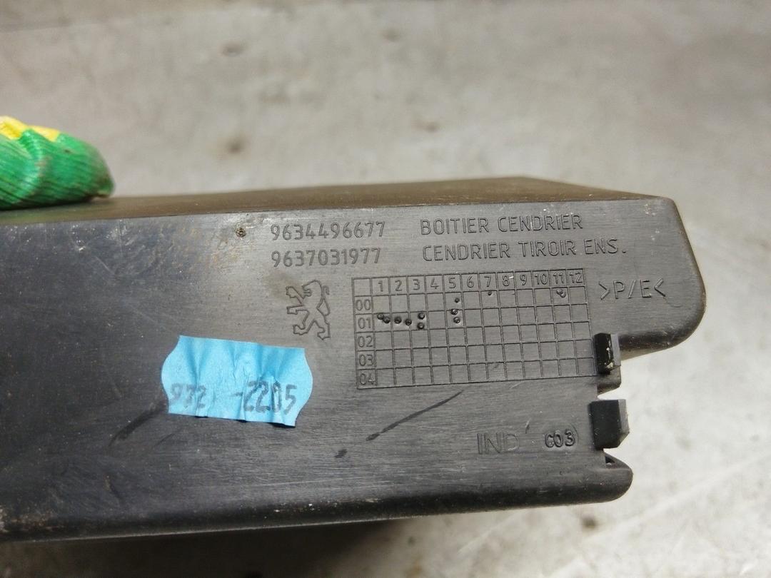 Пепельница 7KU44D Peugeot 307 купить с доставкой