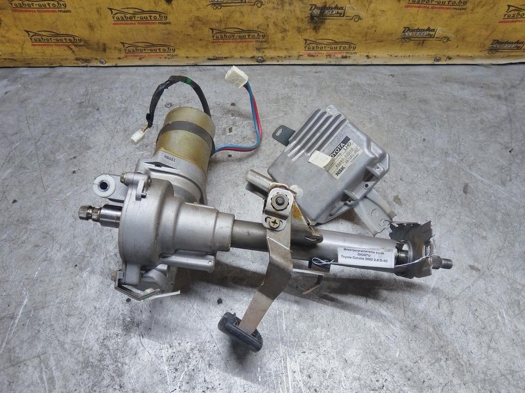 Электроусилитель руля OICQTU Toyota Corolla