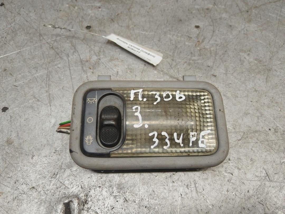 Фонарь салона (плафон) 6Q5W7T Peugeot 306 - Фото 1