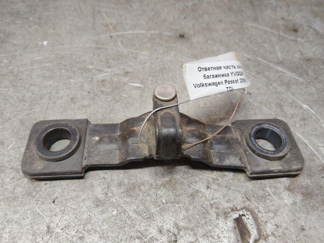 Ответная часть замка багажника YVGQ9V Volkswagen Passat - Фото 2