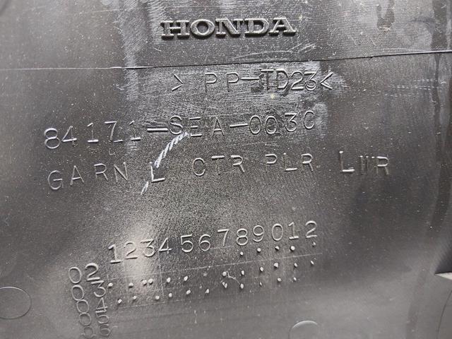 Обшивка стойки центральной левой YZ6TVX Honda Accord купить с доставкой