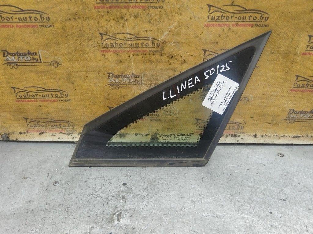 Стекло кузовное боковое левое 429FV4 Fiat Linea - Фото 3