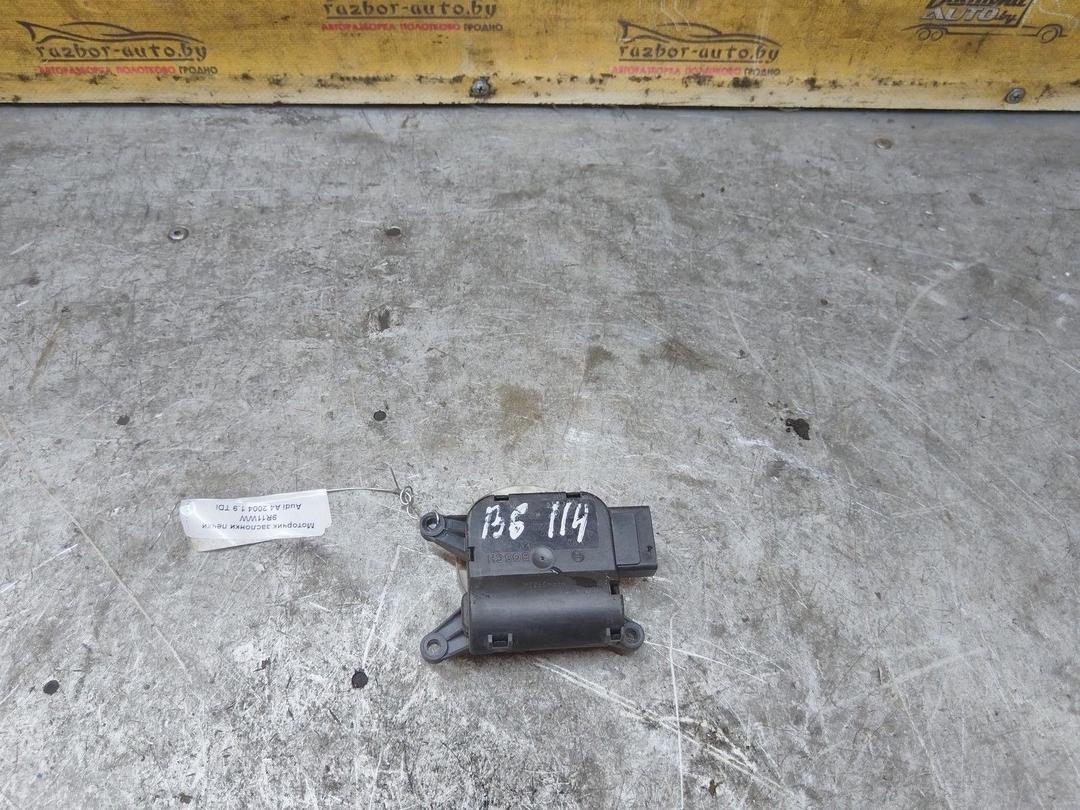 Моторчик заслонки печки 9R11WW Audi A4