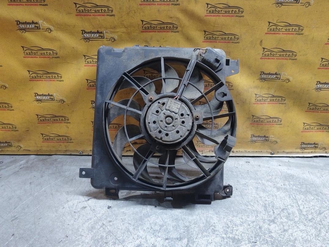 Вентилятор радиатора 6QDOSG Opel Astra купить