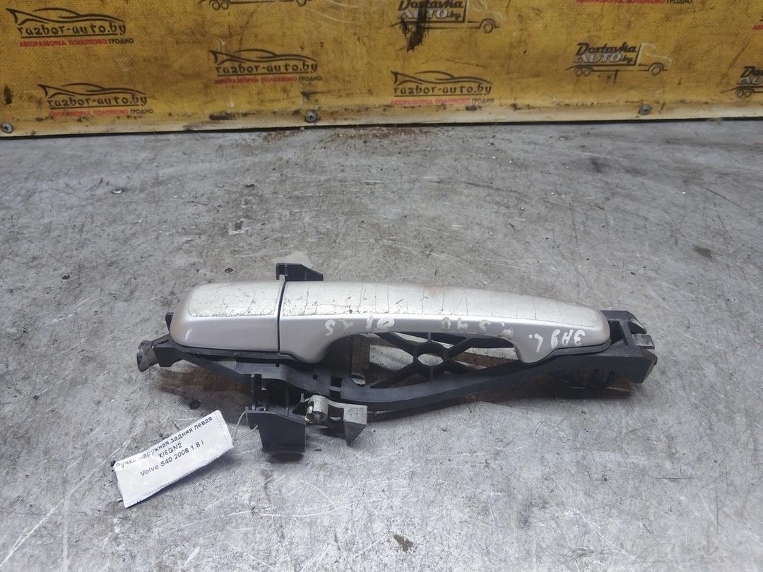 Ручка наружная задняя левая XI6GN2 Volvo S40 - Фото 1