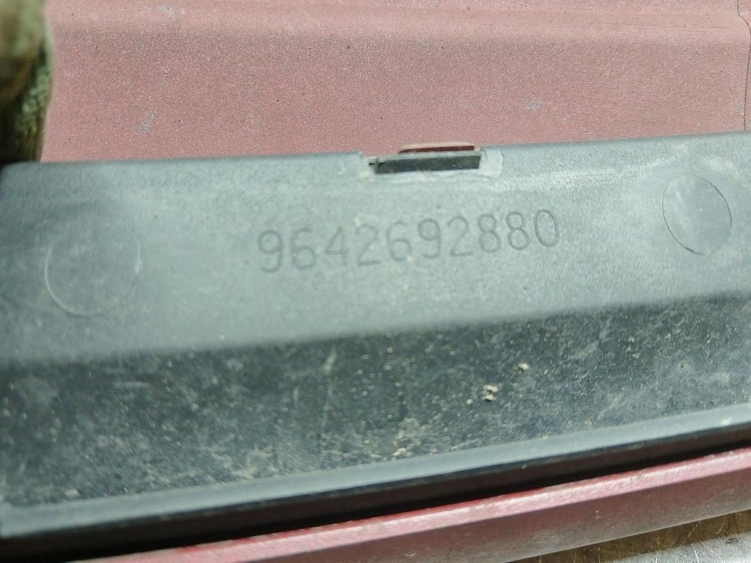 Решетка радиатора GQJILL Citroen C3 купить в магазине запчастей бу