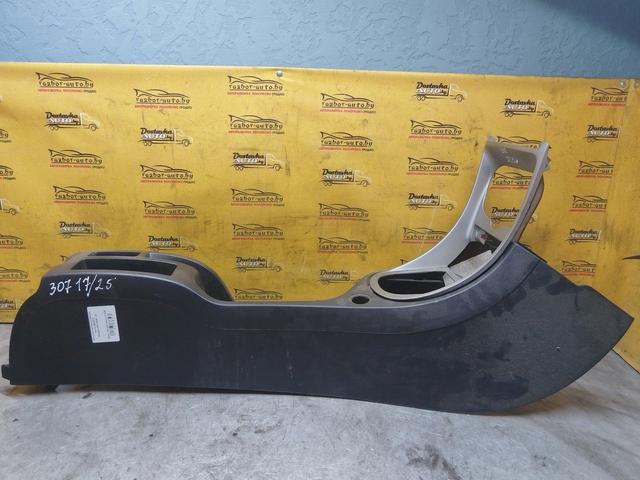 Консоль салона (кулисная часть) B30ZL6 Peugeot 307 купить с доставкой. Огромный выбор салонов. У нас есть практически все.