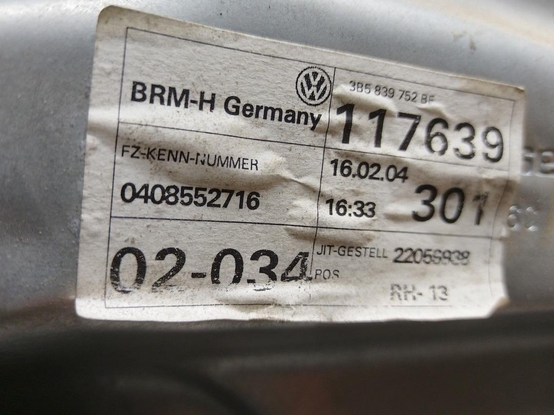 Стеклоподъемник электрический задний правый 3CWOJF Volkswagen Passat купить с доставкой