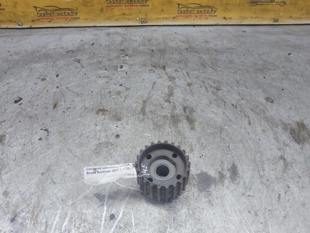 Шестерня коленвала 26072R Skoda Roomster