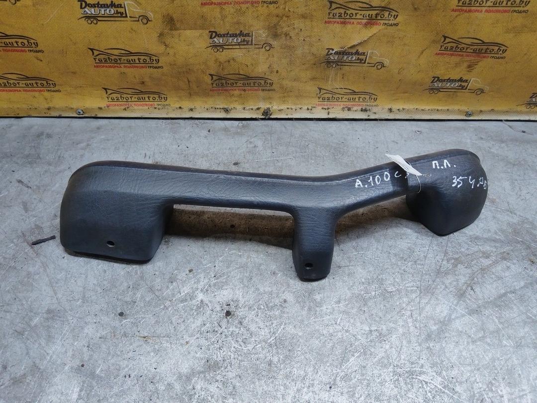 Ручка внутренняя IO7ABJ Audi 100