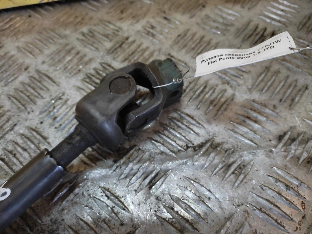 Рулевой карданчик YXPJ1W Fiat Punto купить с доставкой