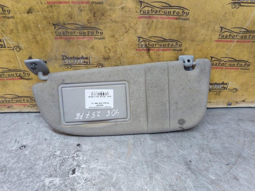 Козырек солнцезащитный O5GC8R Peugeot 406