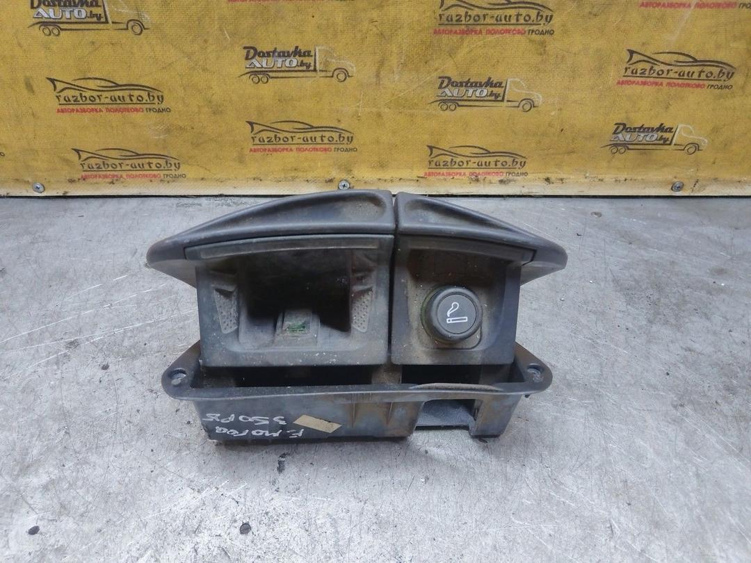 Пепельница K01M0H Fiat Marea undefined