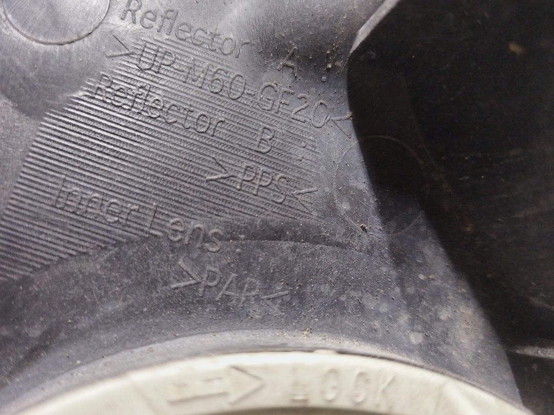 Фара правая 92YRXZ Mitsubishi Grandis undefined