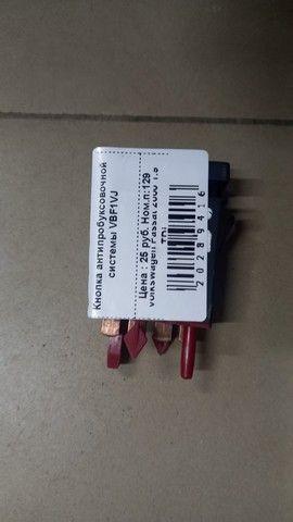 Кнопка антипробуксовочной системы VBF1VJ Volkswagen Passat - Фото 2