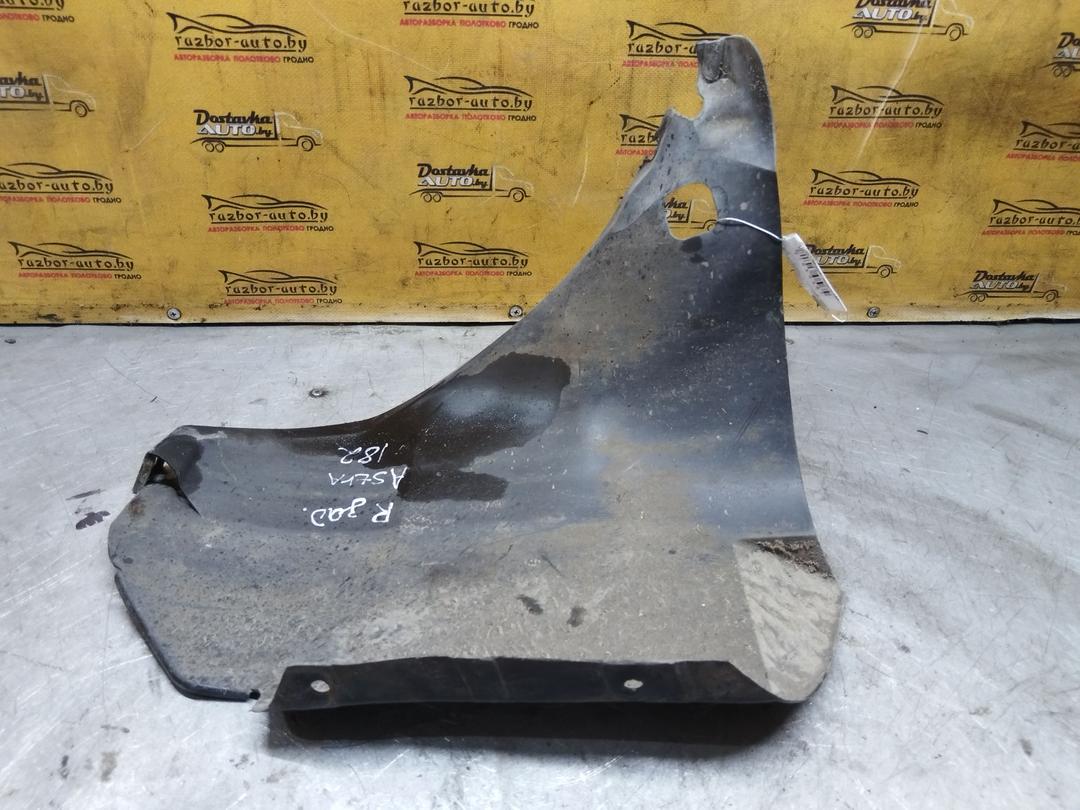 Защита арок задняя правая (подкрылок) H25C7O Opel Astra - Фото 2