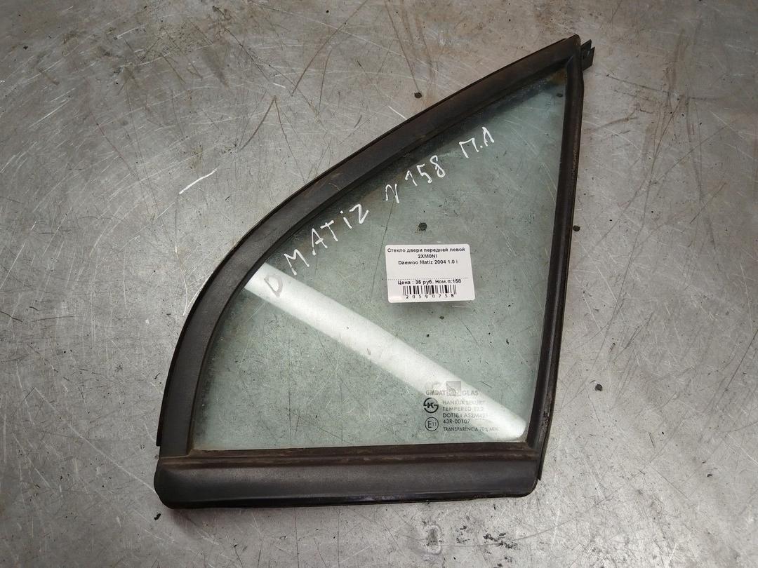 Стекло двери передней левой 2XM0NI Daewoo Matiz - Фото 4