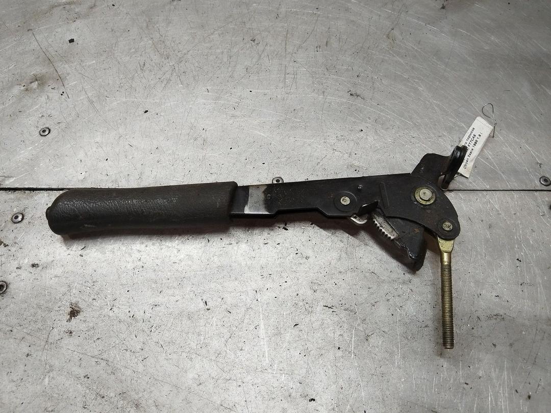 Рычаг ручного тормоза (ручника) FT7CA5 Citroen Xsara