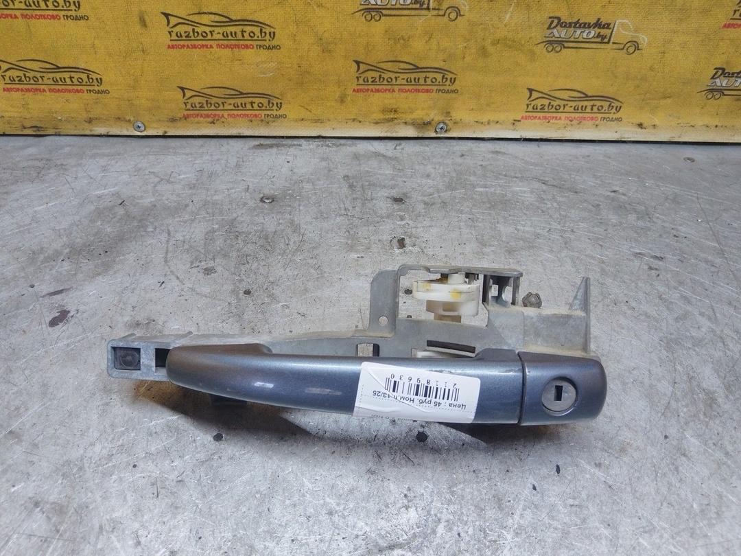 Ручка наружная передняя левая GL5E0Y Peugeot 407 - Фото 3