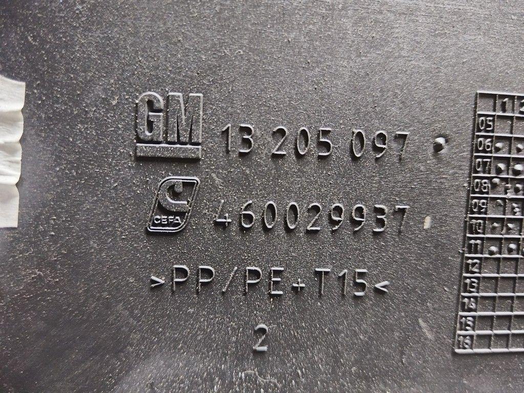 Бардачок EOBVZF Opel Corsa - Фото 8