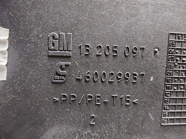 Бардачок EOBVZF Opel Corsa - Фото 8