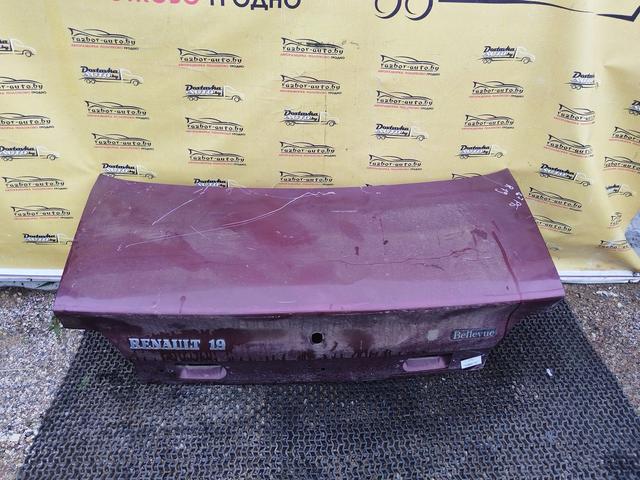 Подголовник 4D2A1L Alfa Romeo 147 купить с доставкой
