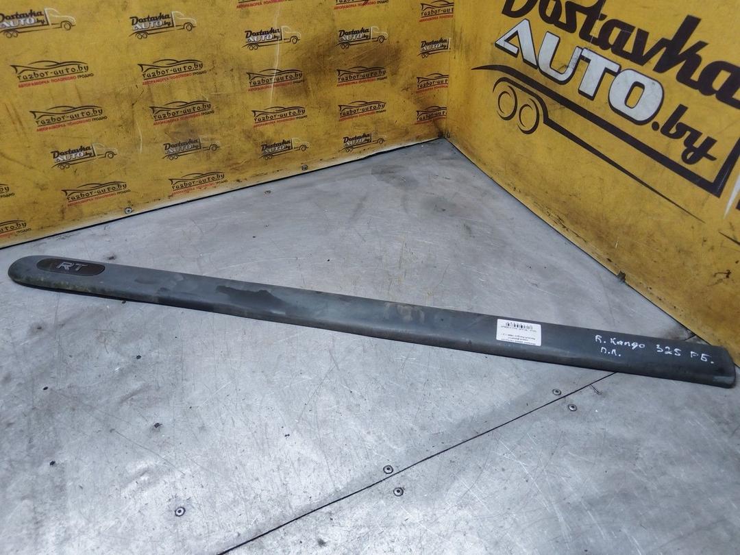 Молдинг двери передней левой BNWP1Y Renault Kangoo - Фото 1