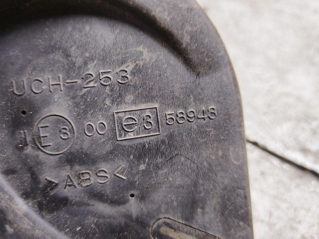 Сигнал (клаксон) PUXET4 Seat Toledo купить в магазине запчастей бу