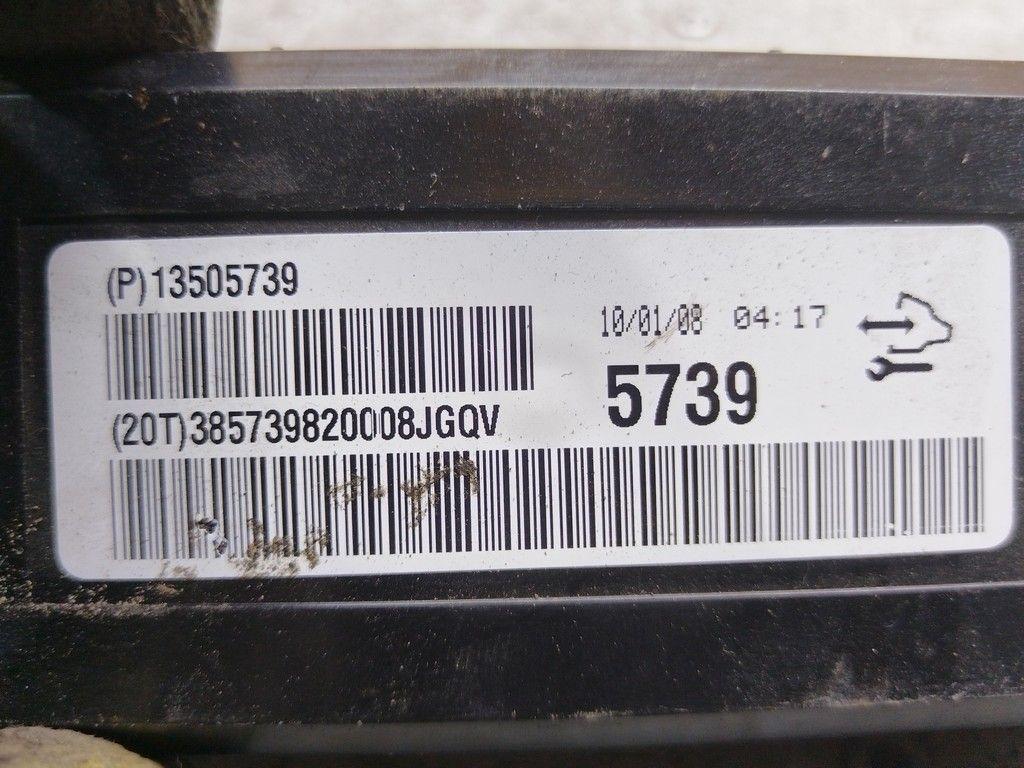 Блок комфорта 0S3PR2 Opel Insignia - Фото 4