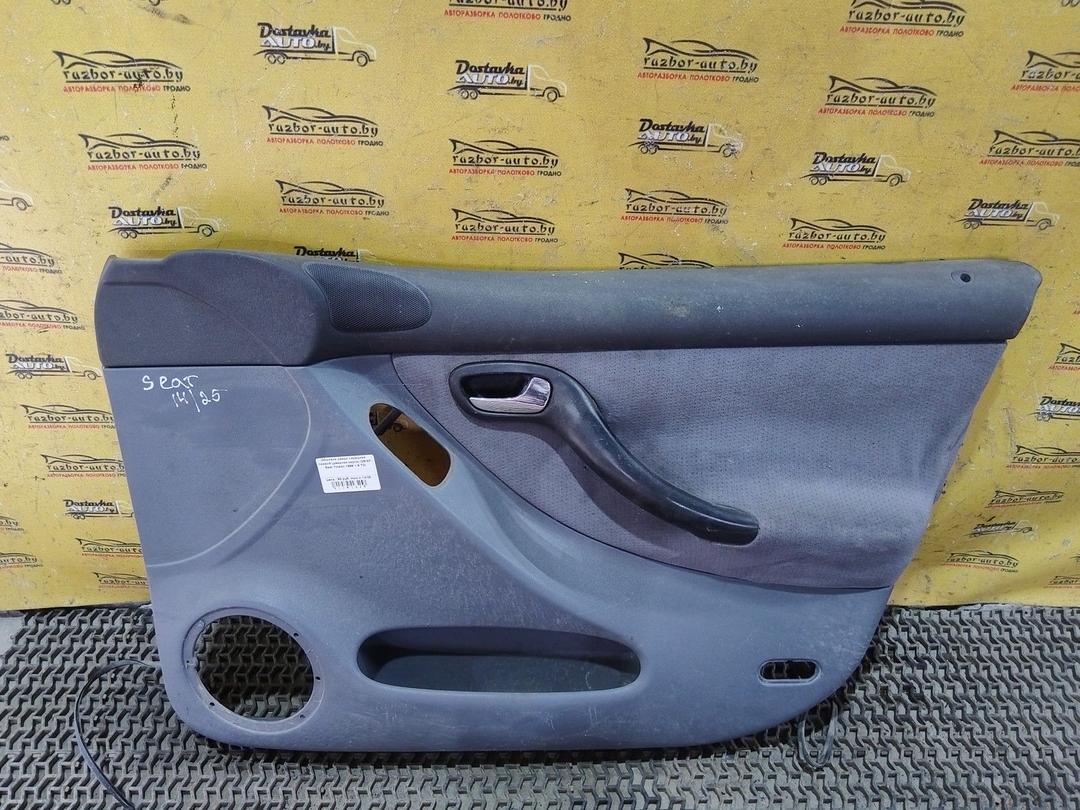 Обшивка двери передней правой (дверная карта) I2BISP Seat Toledo купить с доставкой