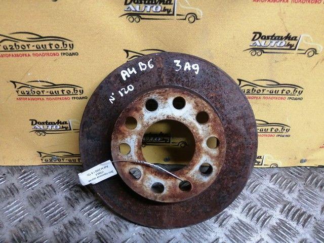 Диск тормозной задний VT28CX Audi A4 купить с доставкой