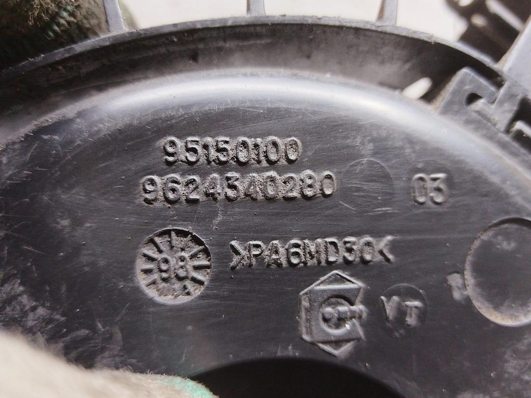 Защита (кожух) ремня ГРМ 74J0RF Citroen Xsara купить в магазине запчастей бу