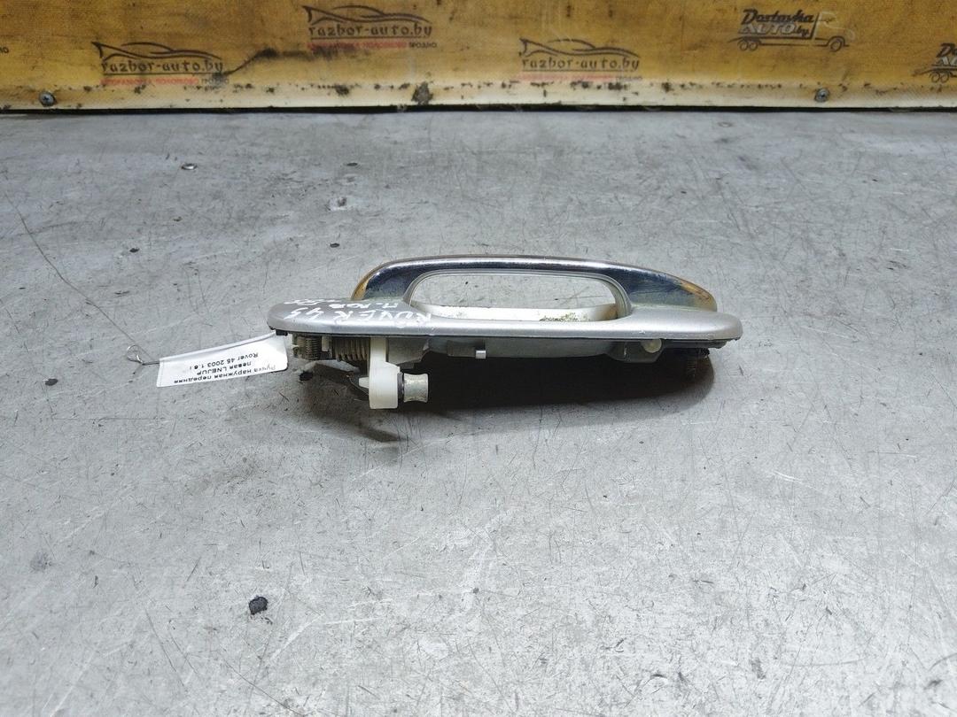 Ручка наружная передняя левая LNEJUP Rover 45 купить