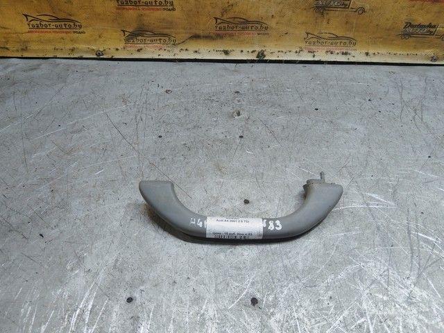 Ручка внутренняя потолочная NW6J8T Audi A4