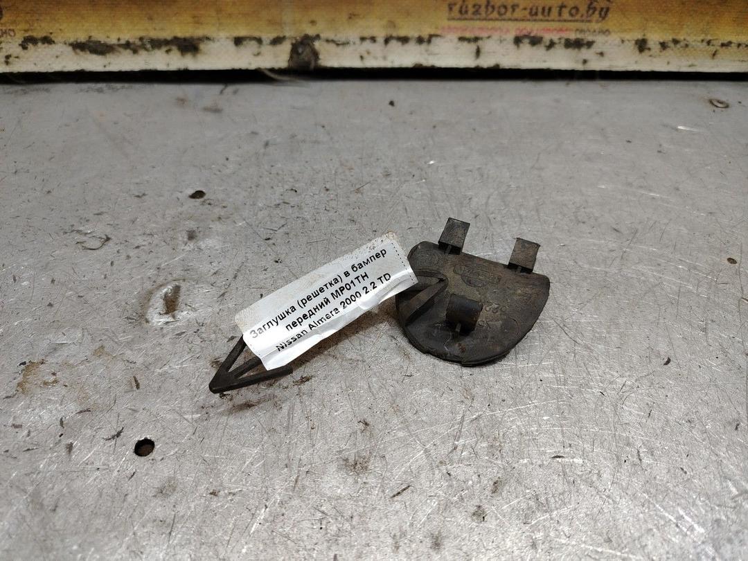 Заглушка (решетка) в бампер передний MP01TH Nissan Almera - Фото 2