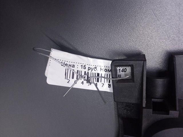 Ручка внутренняя передняя левая HNWTKS Citroen C4 купить