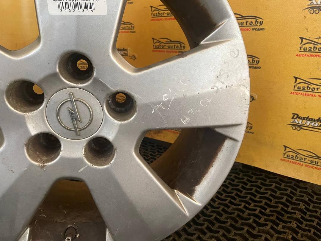 Предлагаем Диск литой R16, 5x110 Opel Signum 2007 0ROBIT 0ROBIT Opel Signum купить для авто. Выбор размера, всегда в наличии, принимаем заказы на запчасти